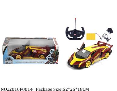 2010F0014 - Remote Control Toys