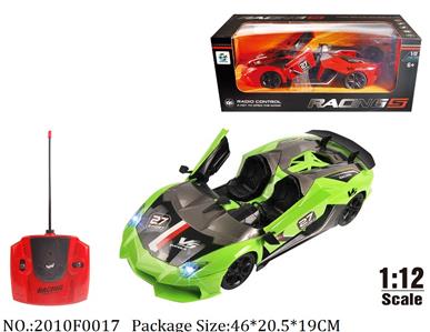 2010F0017 - Remote Control Toys