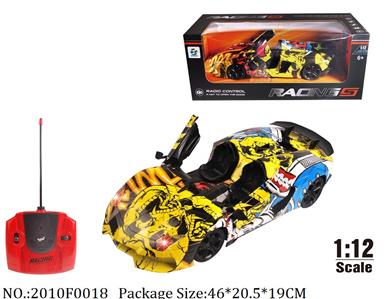 2010F0018 - Remote Control Toys