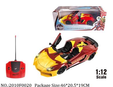 2010F0020 - Remote Control Toys