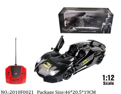 2010F0021 - Remote Control Toys