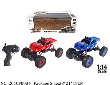 2010F0034 - Remote Control Toys