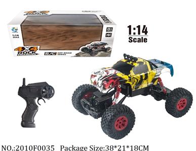 2010F0035 - Remote Control Toys