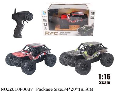 2010F0037 - Remote Control Toys