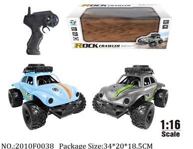 2010F0038 - Remote Control Toys