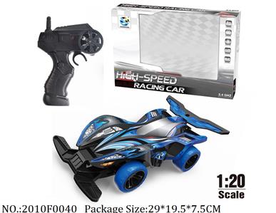 2010F0040 - Remote Control Toys