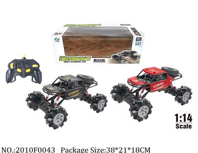 2010F0043 - Remote Control Toys