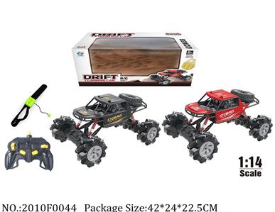 2010F0044 - Remote Control Toys