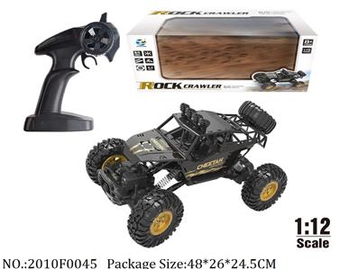 2010F0045 - Remote Control Toys