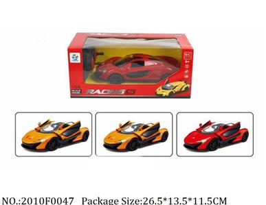 2010F0047 - Remote Control Toys