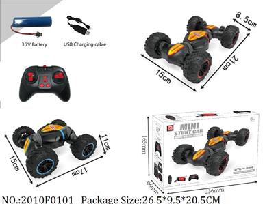 2010F0101 - Remote Control Car
3.7V LI battery included