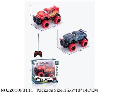 2010F0111 - Remote Control Toys