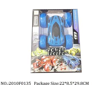 2010F0135 - 2.4G RC Car
with light & music