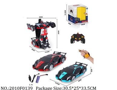 Remote Control Toys