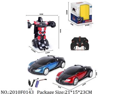 2010F0143 - Remote Control Toys