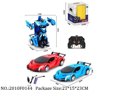 2010F0144 - Remote Control Toys