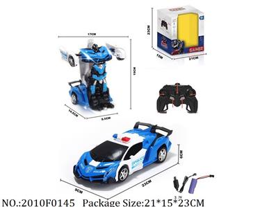 Remote Control Toys