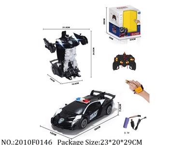 2010F0146 - Remote Control Toys