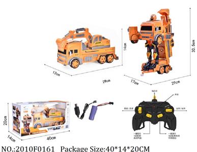 2010F0161 - Remote Control Toys