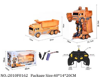 2010F0162 - Remote Control Toys