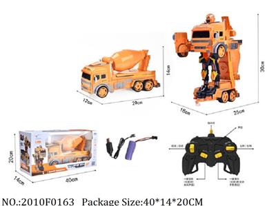 2010F0163 - Remote Control Toys