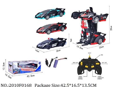 2010F0168 - Remote Control Toys