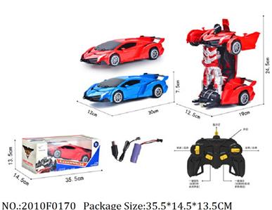 2010F0170 - Remote Control Toys