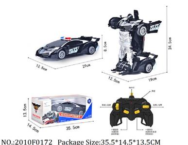 2010F0172 - Remote Control Toys