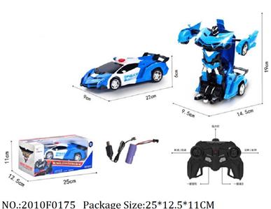 Remote Control Toys