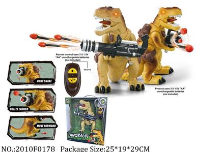 2010F0178 - RC Dinosaur
AA battery *3 not included