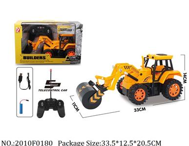 2010F0180 - Remote Control Toys