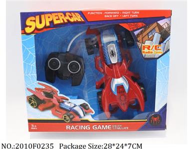 2010F0235 - Remote Control Toys