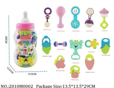 2010M0002 - Music Toys