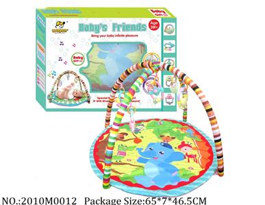 2010M0012 - Music Toys