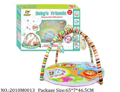 2010M0013 - Music Toys