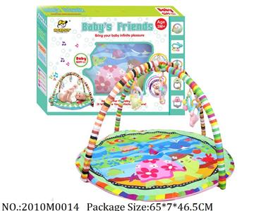 2010M0014 - Baby Gym