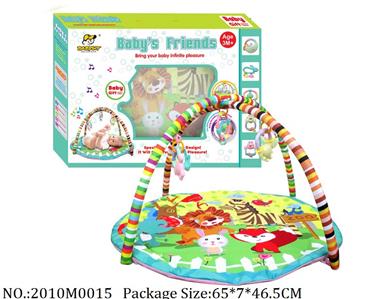 2010M0015 - Music Toys