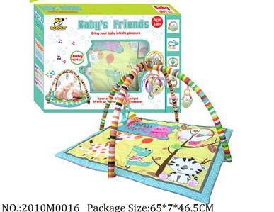 2010M0016 - Music Toys