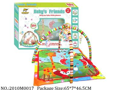 2010M0017 - Baby Gym