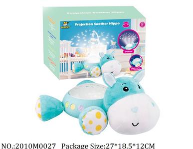 2010M0027 - Plush Toys
with light & music