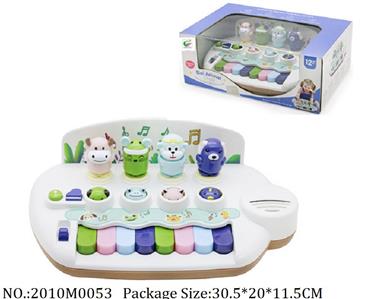 2010M0053 - Music Toys