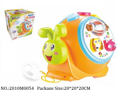 2010M0054 - Music Toys