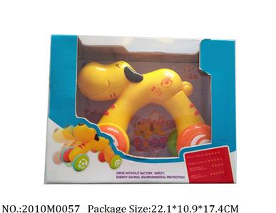 2010M0057 - Music Toys