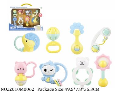 2010M0062 - Music Toys