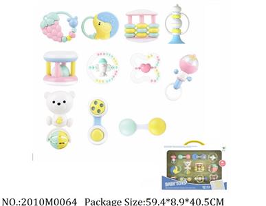 2010M0064 - Music Toys