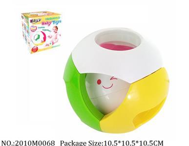 2010M0068 - Music Toys