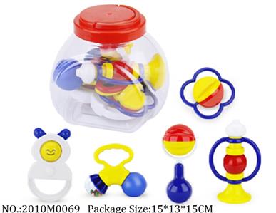 2010M0069 - Music Toys