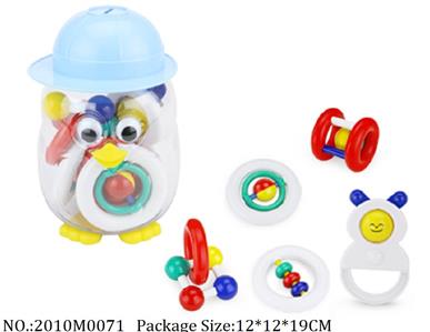 2010M0071 - Music Toys