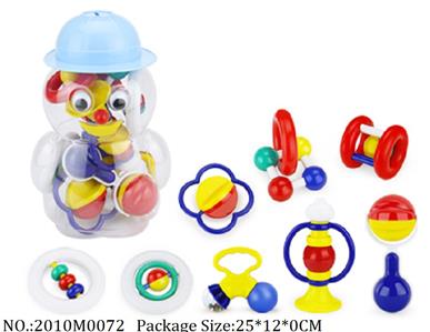 2010M0072 - Music Toys