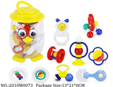 2010M0073 - Music Toys